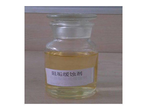 LR-405強力阻垢緩蝕劑